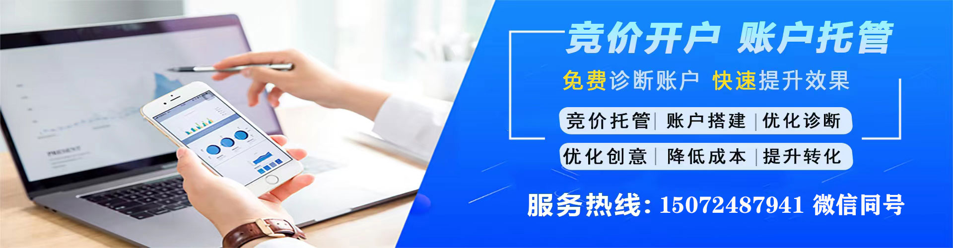 友谊信息流怎么做