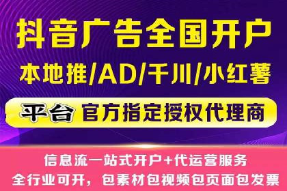 成功案例：专业SEM托管助力企业实现品牌升级