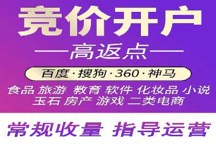 今日头条广告案例：精准定位与高效转化