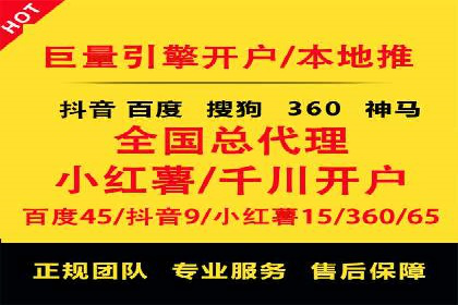 抖音广告投放成功案例：品牌如何崛起？