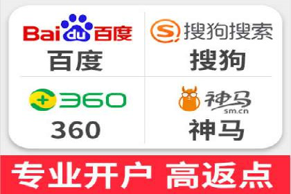 SEM竞价优化实战：案例分享如何实现精准营销